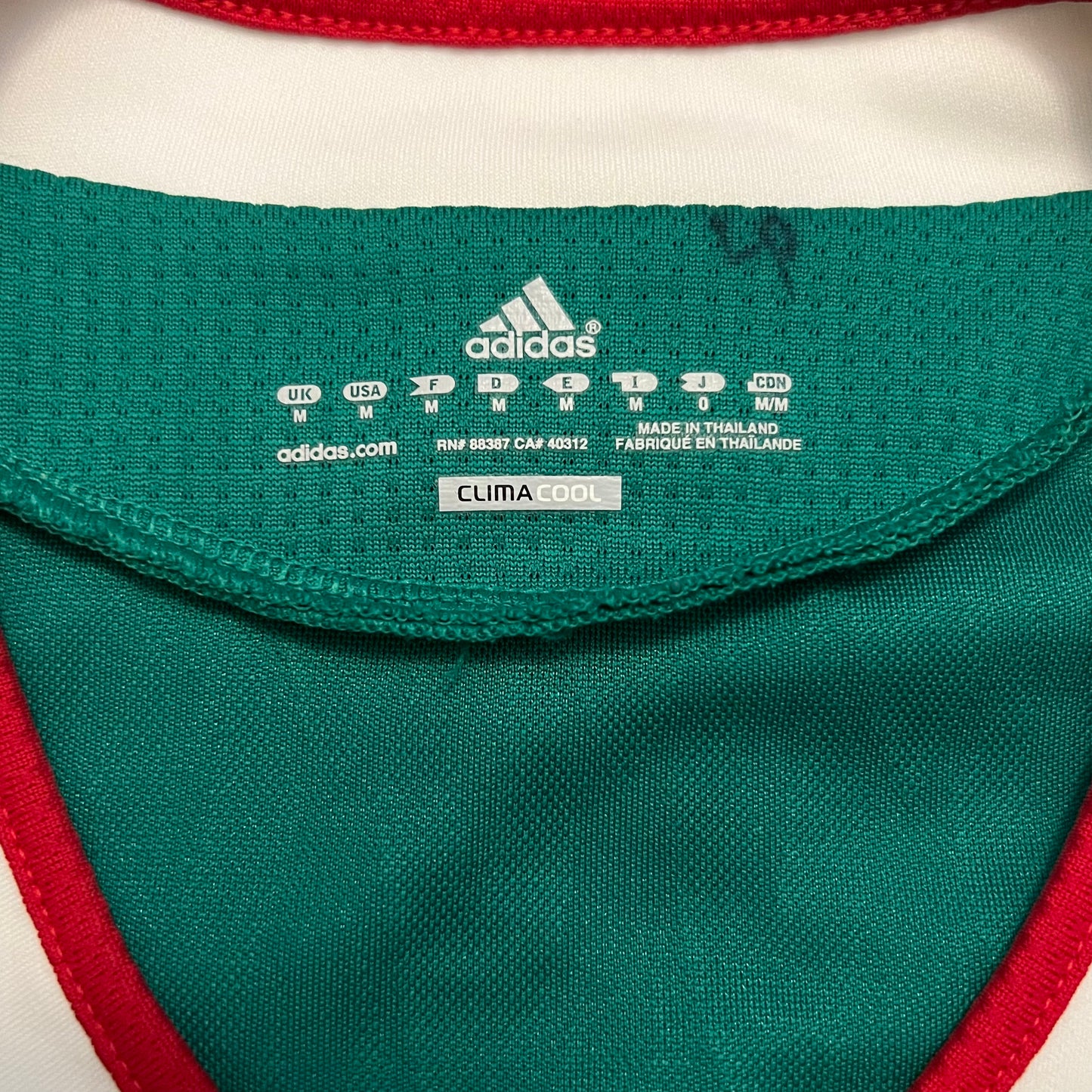 Mexico 2010 World Cup Home Jersey - M