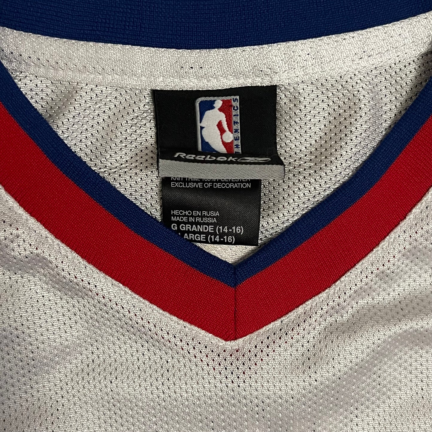 2005 Steve Nash All Star Game Phoenix Suns Jersey - YL