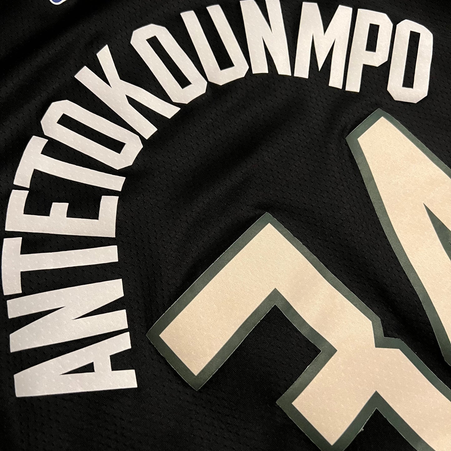 Giannis Antetokounmpo Milwaukee Bucks Statement Edition Swingman Jersey - 44/M