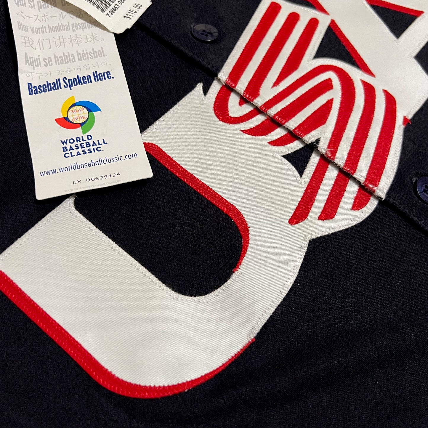 2013 Team USA Baseball World Baseball Classic Jersey - S