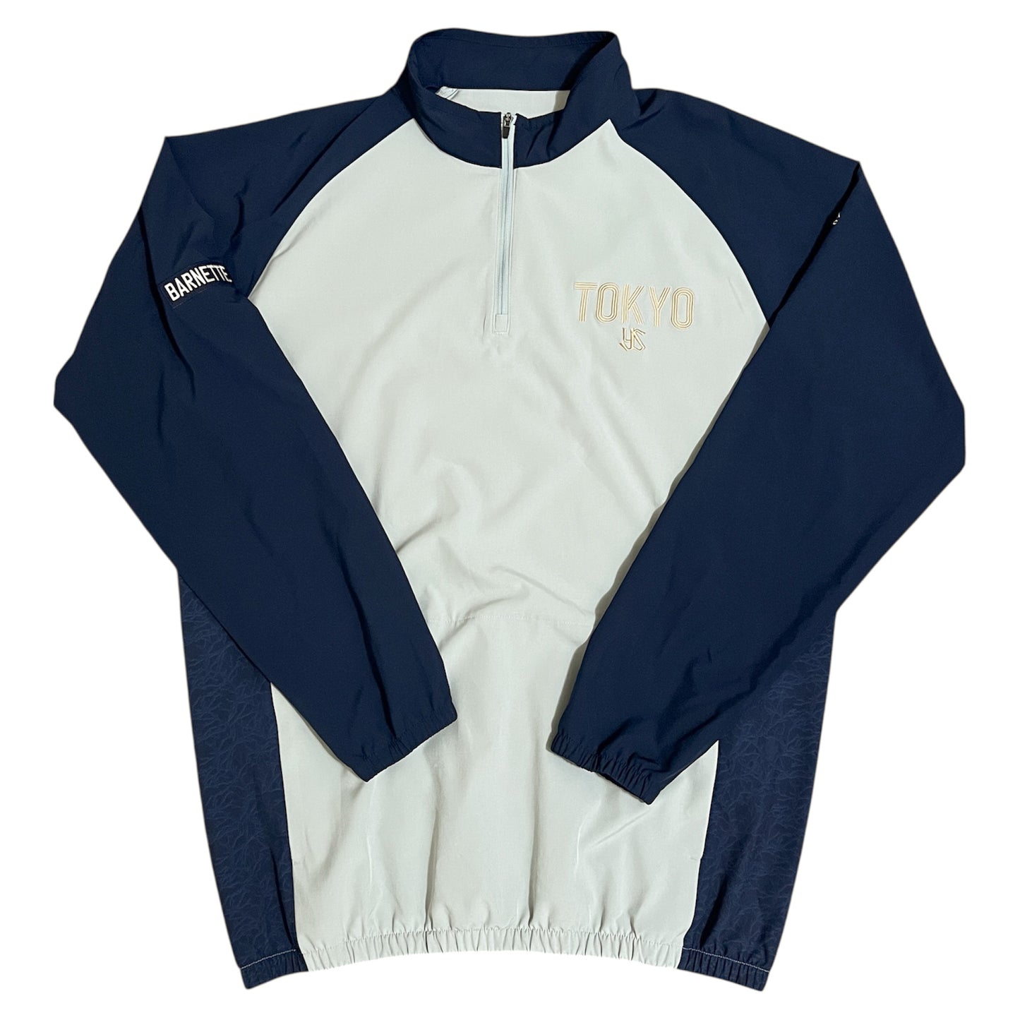 Team Issued Tokyo Yakult Swallows NPB Pullover - L