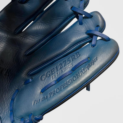 Rawlings Gold Glove Elite 12.75” RH Glove