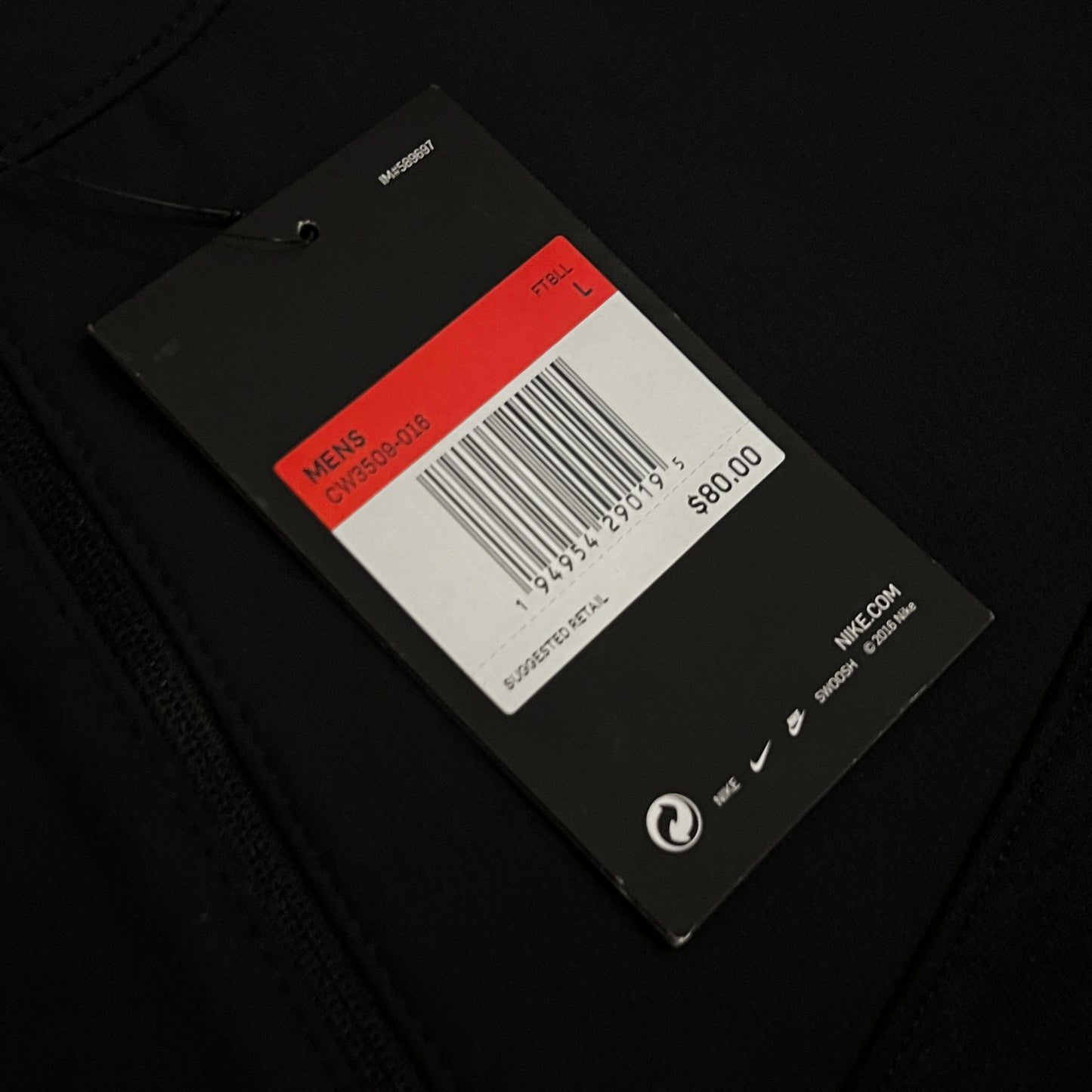 2022 CFP Fiesta Bowl Nike Sweatshirt Pullover - L