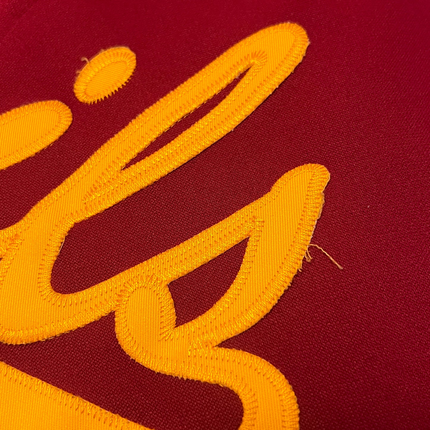 Barry Bonds Arizona State Sun Devils Retro Jersey - M