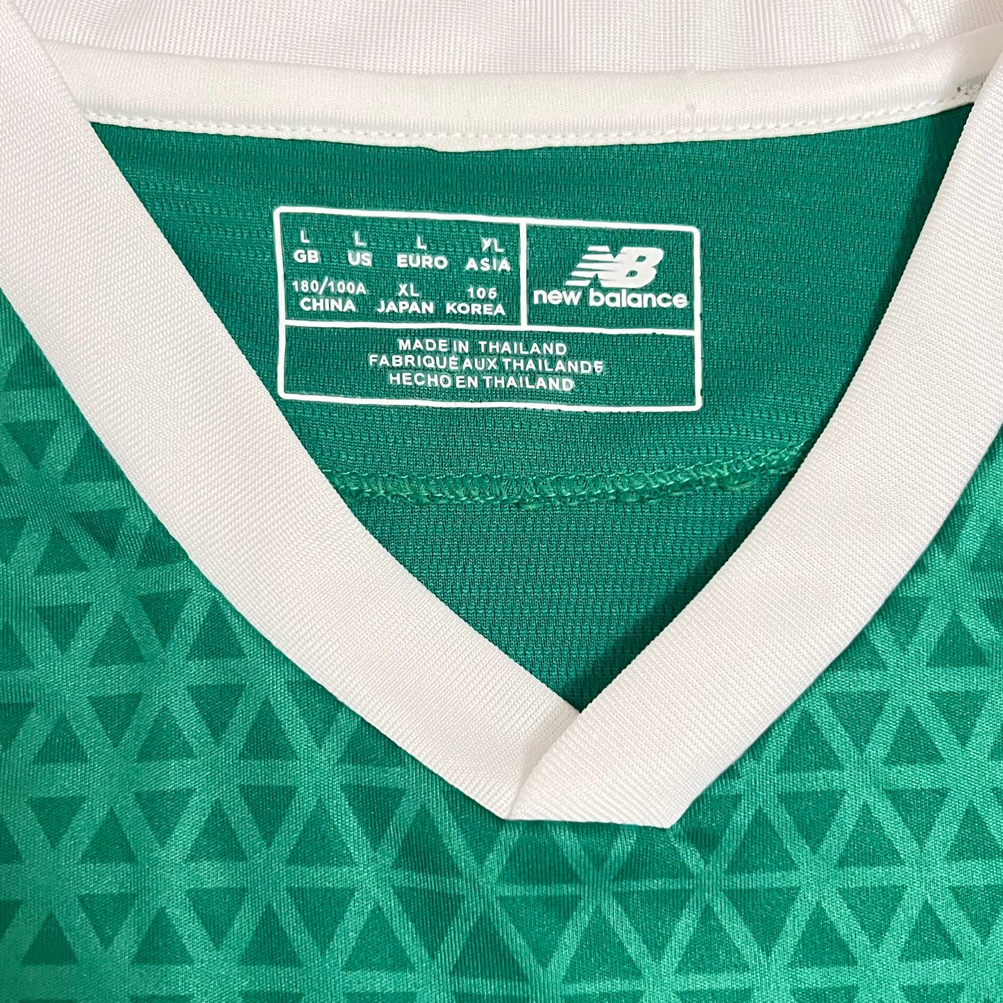 Ireland National Football Team Jersey - L
