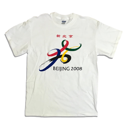 2008 Beijing Summer Olympics Shirt - M