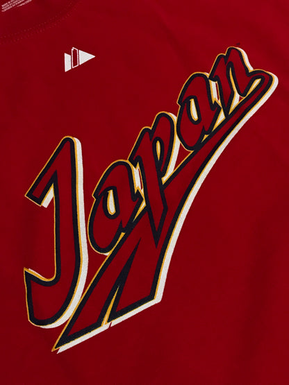 Japan Daisuke Matsuzaka World Baseball Classic Shirt - XL