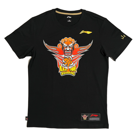 Shandong Hi-Speed Kirin CBA Shirt - M