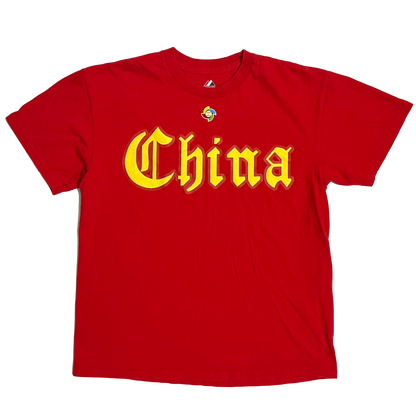 China World Baseball Classic Shirt - L