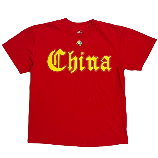 China World Baseball Classic Shirt - L