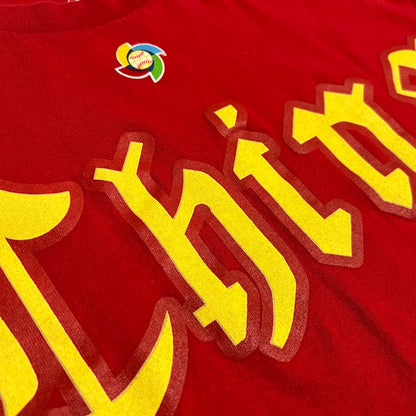 China World Baseball Classic Shirt - L